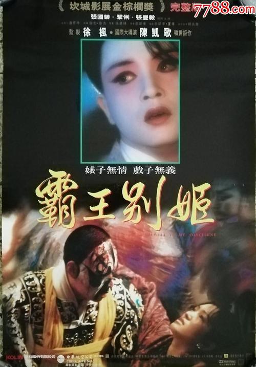 哪里可以制作卡毕兰诺大学文凭毕业证